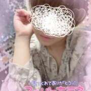 ヒメ日記 2025/11/10 12:03 投稿 みお 横浜風俗 横浜いきなりビンビン伝説