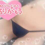 ヒメ日記 2025/11/13 22:02 投稿 みお 横浜風俗 横浜いきなりビンビン伝説