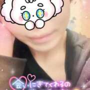 ヒメ日記 2025/11/18 22:01 投稿 みお 横浜風俗 横浜いきなりビンビン伝説