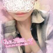 ヒメ日記 2025/11/20 12:05 投稿 みお 横浜風俗 横浜いきなりビンビン伝説