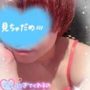 ヒメ日記 2025/11/23 08:31 投稿 みお 横浜風俗 横浜いきなりビンビン伝説