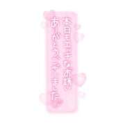 ヒメ日記 2025/11/28 22:30 投稿 みお 横浜風俗 横浜いきなりビンビン伝説