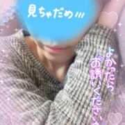ヒメ日記 2025/11/29 12:03 投稿 みお 横浜風俗 横浜いきなりビンビン伝説