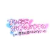 ヒメ日記 2025/11/29 22:01 投稿 みお 横浜風俗 横浜いきなりビンビン伝説