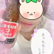 ヒメ日記 2025/12/01 20:01 投稿 みお 横浜風俗 横浜いきなりビンビン伝説