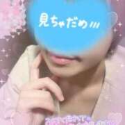 ヒメ日記 2025/12/04 12:03 投稿 みお 横浜風俗 横浜いきなりビンビン伝説