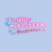 ヒメ日記 2025/12/06 22:02 投稿 みお 横浜風俗 横浜いきなりビンビン伝説