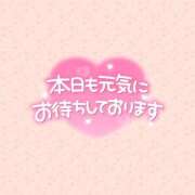 ヒメ日記 2025/12/12 07:01 投稿 みお 横浜風俗 横浜いきなりビンビン伝説
