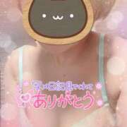 ヒメ日記 2026/01/06 12:03 投稿 みお 横浜風俗 横浜いきなりビンビン伝説