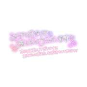 ヒメ日記 2026/01/07 08:30 投稿 みお 横浜風俗 横浜いきなりビンビン伝説