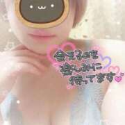 ヒメ日記 2026/01/07 12:03 投稿 みお 横浜風俗 横浜いきなりビンビン伝説