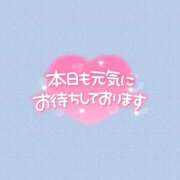 ヒメ日記 2026/01/08 12:36 投稿 みお 横浜風俗 横浜いきなりビンビン伝説