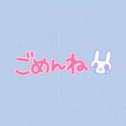 ヒメ日記 2026/01/15 11:35 投稿 みお 横浜風俗 横浜いきなりビンビン伝説