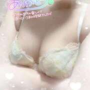 ヒメ日記 2026/01/17 20:02 投稿 みお 横浜風俗 横浜いきなりビンビン伝説