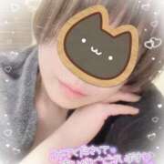 ヒメ日記 2026/01/21 12:03 投稿 みお 横浜風俗 横浜いきなりビンビン伝説