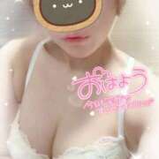 ヒメ日記 2026/01/26 08:03 投稿 みお 横浜風俗 横浜いきなりビンビン伝説