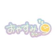 ヒメ日記 2026/01/27 00:00 投稿 みお 横浜風俗 横浜いきなりビンビン伝説