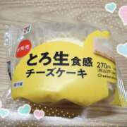 ヒメ日記 2026/01/29 12:04 投稿 みお 横浜風俗 横浜いきなりビンビン伝説