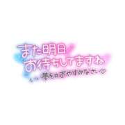 ヒメ日記 2026/02/01 22:02 投稿 みお 横浜風俗 横浜いきなりビンビン伝説