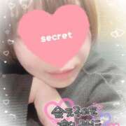 ヒメ日記 2026/02/02 12:41 投稿 みお 横浜風俗 横浜いきなりビンビン伝説