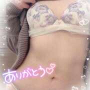 ヒメ日記 2026/02/08 16:01 投稿 みお 横浜風俗 横浜いきなりビンビン伝説