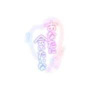 ヒメ日記 2026/02/09 12:04 投稿 みお 横浜風俗 横浜いきなりビンビン伝説