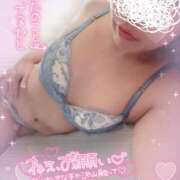 ヒメ日記 2026/02/15 23:01 投稿 みお 横浜風俗 横浜いきなりビンビン伝説