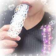 ヒメ日記 2026/02/19 16:30 投稿 みお 横浜風俗 横浜いきなりビンビン伝説