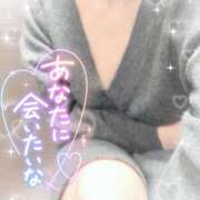 ヒメ日記 2026/02/20 12:04 投稿 みお 横浜風俗 横浜いきなりビンビン伝説