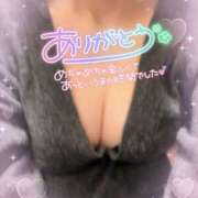 ヒメ日記 2026/02/20 20:02 投稿 みお 横浜風俗 横浜いきなりビンビン伝説