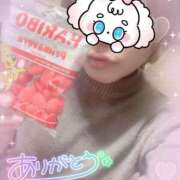 ヒメ日記 2026/02/21 13:02 投稿 みお 横浜風俗 横浜いきなりビンビン伝説