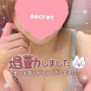 ヒメ日記 2026/02/21 18:03 投稿 みお 横浜風俗 横浜いきなりビンビン伝説