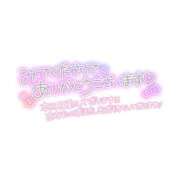 ヒメ日記 2026/02/26 12:06 投稿 みお 横浜風俗 横浜いきなりビンビン伝説