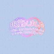 ヒメ日記 2026/02/27 23:16 投稿 みお 横浜風俗 横浜いきなりビンビン伝説