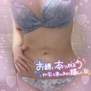 ヒメ日記 2026/02/28 18:45 投稿 みお 横浜風俗 横浜いきなりビンビン伝説