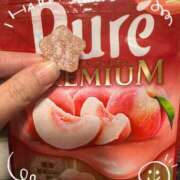 ヒメ日記 2026/03/05 14:30 投稿 みお 横浜風俗 横浜いきなりビンビン伝説