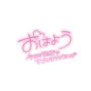 ヒメ日記 2026/03/08 08:31 投稿 みお 横浜風俗 横浜いきなりビンビン伝説