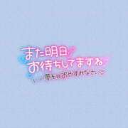 ヒメ日記 2026/03/09 23:01 投稿 みお 横浜風俗 横浜いきなりビンビン伝説