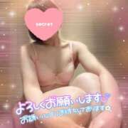 ヒメ日記 2026/03/25 13:02 投稿 みお 横浜風俗 横浜いきなりビンビン伝説