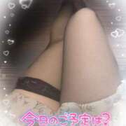 ヒメ日記 2026/03/28 12:32 投稿 みお 横浜風俗 横浜いきなりビンビン伝説