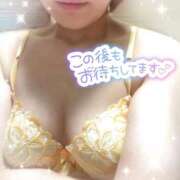 ヒメ日記 2026/03/30 12:32 投稿 みお 横浜風俗 横浜いきなりビンビン伝説