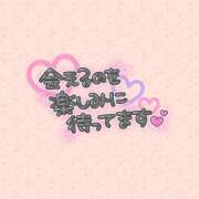 ヒメ日記 2026/04/06 09:38 投稿 みお 横浜風俗 横浜いきなりビンビン伝説