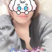 ヒメ日記 2026/04/06 20:16 投稿 みお 横浜風俗 横浜いきなりビンビン伝説