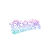 ヒメ日記 2026/04/13 07:31 投稿 みお 横浜風俗 横浜いきなりビンビン伝説