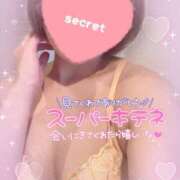 ヒメ日記 2026/04/13 10:07 投稿 みお 横浜風俗 横浜いきなりビンビン伝説