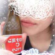 ヒメ日記 2026/04/13 12:03 投稿 みお 横浜風俗 横浜いきなりビンビン伝説