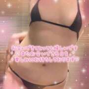 ヒメ日記 2026/04/13 14:30 投稿 みお 横浜風俗 横浜いきなりビンビン伝説