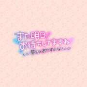 ヒメ日記 2026/04/17 21:02 投稿 みお 横浜風俗 横浜いきなりビンビン伝説