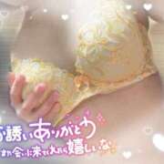 ヒメ日記 2026/04/18 19:02 投稿 みお 横浜風俗 横浜いきなりビンビン伝説