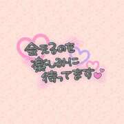 ヒメ日記 2026/04/20 13:12 投稿 みお 横浜風俗 横浜いきなりビンビン伝説